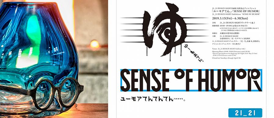 למרות העובדה שחוש ההומור שונה בכל מדינה